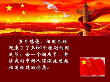 尽在寒食节在每年的什么时候?有什么习俗?它的来历是什么?有传说么,探索无垠知识星球!